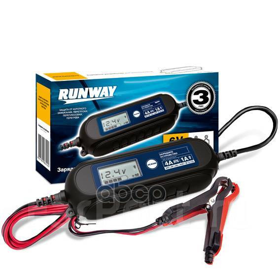 RR105 Умное зарядное устройство для аккумуляторов Smart car charger (6/12В; ток 1А/4А) (1*20 шт.)