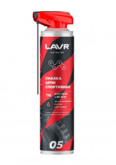 Ln7705 Смазка цепи Спортивная, LAVR MOTO аэрозоль 520 мл (12шт)