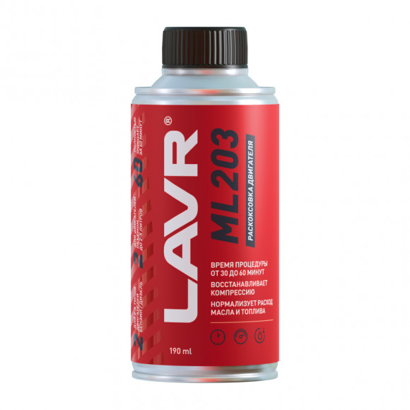 Ln2506 Раскоксовка двигателя ML203 Novator для двигателей до 2 литров, LAVR 190 мл (20шт) Ln2506 Раскоксовка двигателя ML203 Novator для двигателей до 2 литров, LAVR 190 мл (20шт)