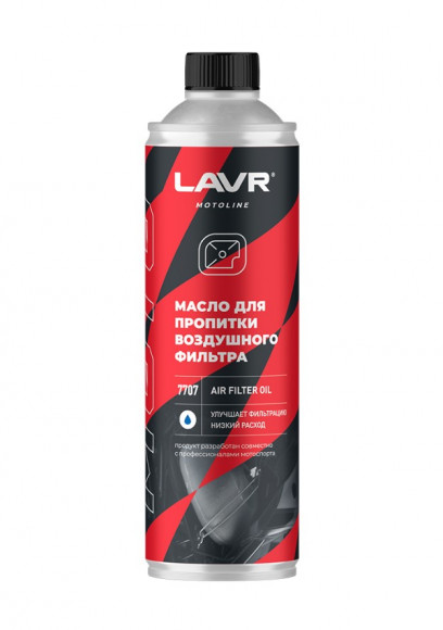 Ln7707 Масло для пропитки воздушного фильтра, LAVR MOTO 580 мл (12шт)