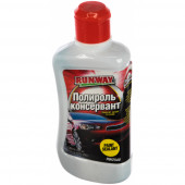 RW2540 Полироль – консервант (250 мл) (1*12)