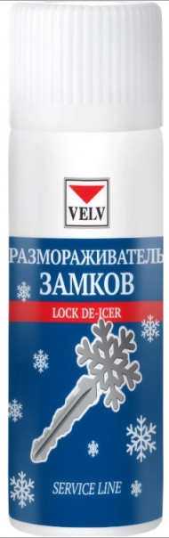 ВЭЛВ Размораживатель замков 75мл. (1*20шт)
