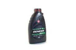 Масло мотор.  5W30 ЛУКОЙЛ GENESIS ARMORTECH JP API SP-RC (1л) 1*12шт