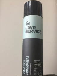 Ln3501 Смазка силиконовая, LAVR SERVICE аэрозоль 650 мл (12шт)