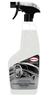 Sintec  Полироль-очиститель спрей пластика Matte (виноград) 0,5л. 1*12шт