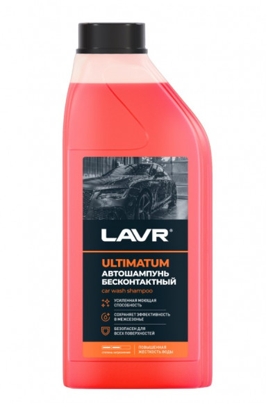 Ln2326 Автошампунь для бесконтактной мойки LAVR Ultimatum, кор (1 л) (12 шт)
