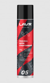 Ln7715 Смазка цепи Спортивная, LAVR MOTO аэрозоль 400 мл (12шт)