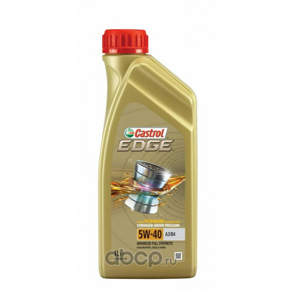 Масло мотор. Castrol Edge 5W40 A3/B4 1л (1*12шт)