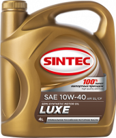 Масло мотор. SINTEC LUXE SAE 10W40  API SL/CF (4л) 1*4шт Масло мотор. SINTEC LUXE SAE 10W40  API SL/CF (4л) 1*4шт