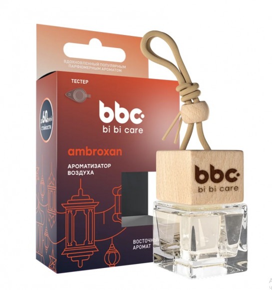 4427 bi bi care Ароматизатор воздуха AMBROXAN 7 мл (20шт) 4427 bi bi care Ароматизатор воздуха AMBROXAN 7 мл (20шт)