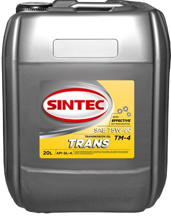 Масло трансм. SINTEC ТМ-4 75W90 API GL-4  20л