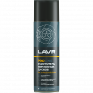 Ln3510 Жидкий ключ PROline,LAVR SERVICE аэрозоль 650 мл (12шт)