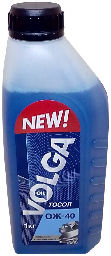 Тосол Волга Ойл ОЖ-40 (5кг)