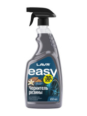 Ln8007 Чернитель шин LAVR EASY, 650 мл (8шт) Ln8007 Чернитель шин LAVR EASY, 650 мл (8шт)