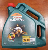 Масло мотор. 5W40 Castrol Magnatec А3/В4 (4 л) (Турция) Масло мотор. 5W40 Castrol Magnatec А3/В4 (4 л) (Турция)