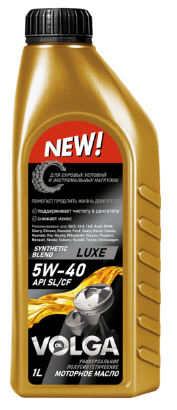 Масло мотор. 5W40 Волга-Ойл Luxe API SL/CF 1л (1*12шт) Масло мотор. 5W40 Волга-Ойл Luxe API SL/CF 1л (1*12шт)