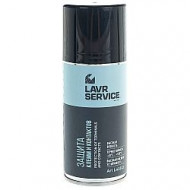 Ln3513 Защита клемм и контактов, LAVR SERVICE аэрозоль 210 мл (12шт) Ln3513 Защита клемм и контактов, LAVR SERVICE аэрозоль 210 мл (12шт)