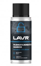 Ln1306 Размораживатель замков с силиконовой смазкой, LAVR кор (48 шт) (140 мл)