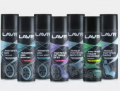 Ln9072 Набор №6 Автокосметика 650 мл LAVR Ln9072 Набор №6 Автокосметика 650 мл LAVR