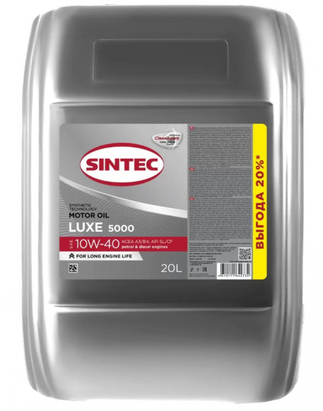 Масло мотор. SINTEC LUXE SAE 5000 10W40 ACEA A3/B4 API SL/CF (п/синт)  20л