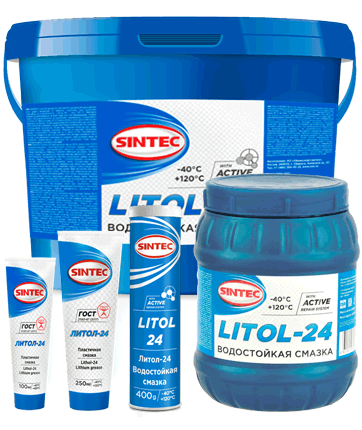 Смазка Литол-24 Sintec СТО (400г) картуш 1*15