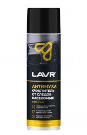 Ln1430 Очиститель от следов насекомых, LAVR   650 мл  (12 шт)