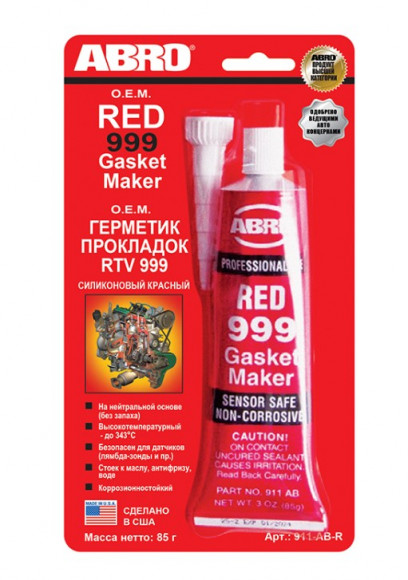 Герметик прокладок силиконовый ABRO высокотемпературный красный (85 гр.) 1*12 шт. (911ABRU) Герметик прокладок силиконовый ABRO высокотемпературный красный (85 гр.) 1*12 шт. (911ABRU)