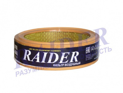 EFV213 Фильтр Raider воздуш. Механик(SNF-402-B) круглый ГАЗ 24 2410 3102-31029 (1*20 шт.)
