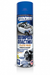 RW6180 Полироль пластика (аэроз.) (650 мл) (1*12)
