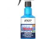 Ln1302 Размораживатель стекол и замков -80°С, LAVR 500 мл (20шт) Ln1302 Размораживатель стекол и замков -80°С, LAVR 500 мл (20шт)