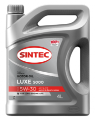 Масло мотор. SINTEC LUXE 5000 SAE 5W30 API SL/CF 4л (1*4шт) Масло мотор. SINTEC LUXE 5000 SAE 5W30 API SL/CF 4л (1*4шт)