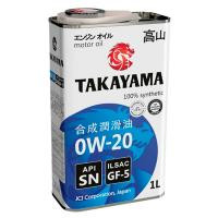 Масло моторное TAKAYAMA SAE 0W20 ILSAC GF-5 API SN ПЛАСТИК (1л) 1*12шт Масло моторное TAKAYAMA SAE 0W20 ILSAC GF-5 API SN ПЛАСТИК (1л) 1*12шт