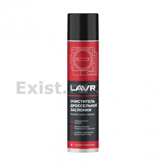 АКЦИЯ LAVR LAVR Очиститель дроссельной заслонки, 400 мл