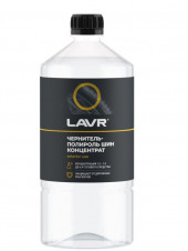 Ln1473 Чернитель-полироль шин концентрат  LAVR 1 л (12 шт)