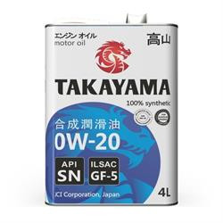Масло моторное TAKAYAMA SAE 0W20 ILSAC GF-5 API SN ПЛАСТИК (4л) 1*4шт Масло моторное TAKAYAMA SAE 0W20 ILSAC GF-5 API SN ПЛАСТИК (4л) 1*4шт