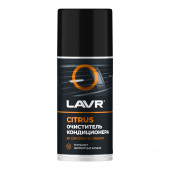 Ln1413 Очиститель кондиционера CITRUS, LAVR аэрозоль 210 мл (12шт)
