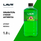 Ln1222 Омыватель стекол Антимуха Green концентрат 1:40, LAVR 1 л (12шт)
