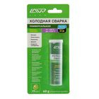 Ln1721 Холодная сварка Универсальная MultiFIX, LAVR  60 г(24шт)