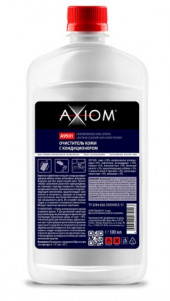 A9501 Очиститель и кондиционер кожи AXIOM 500 мл 1*12шт A9501 Очиститель и кондиционер кожи AXIOM 500 мл 1*12шт