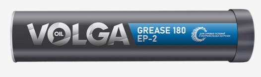Смазка Волга-Ойл Grease 180 ЕP-2 390г (1*15шт)