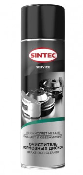 Sintec Очиститель тормозных дисков Clean Brake 650мл (аэрозоль) 1*12шт