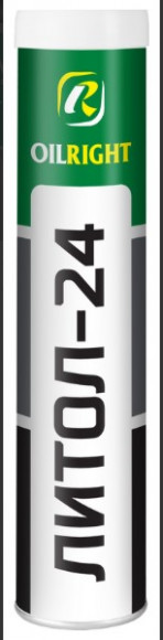 Смазка Литол-24 OILRIGHT 400г  (картуш) (15шт)