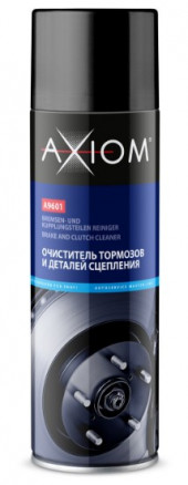 A9601 Очиститель деталей тормозов и деталей сцепления AXIOM 650 мл 1*12шт A9601 Очиститель деталей тормозов и деталей сцепления AXIOM 650 мл 1*12шт