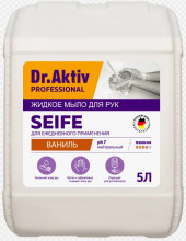 Dr.Aktiv Жидкое мыло Seife антибактериальное 5кг (1*4шт) Dr.Aktiv Жидкое мыло Seife антибактериальное 5кг (1*4шт)