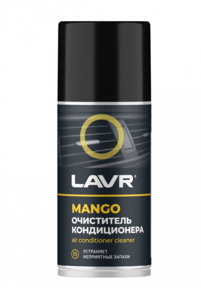 Ln2468 Очиститель кондиционера MANGO, LAVR аэрозоль 210 мл (12шт)