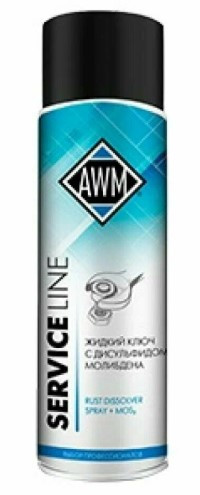 Жидкий ключ с дисульфидом молибдена AWM, в аэроз. уп. 650 мл (12шт)