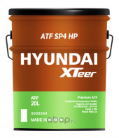 Масло трансм. Hyundai XTeer ATF SP4 синт. 20л. 1121014 Масло трансм. Hyundai XTeer ATF SP4 синт. 20л. 1121014