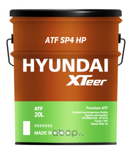 Масло трансм. Hyundai XTeer ATF SP4 синт. 20л. 1121014 Масло трансм. Hyundai XTeer ATF SP4 синт. 20л. 1121014