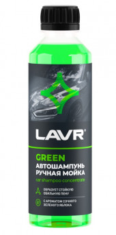 Ln2270 Автошампунь для ручной мойки Green, LAVR  500 мл  (18 шт)