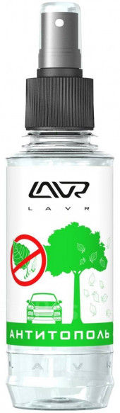 Ln1423 Очиститель тополиных почек Антитополь, LAVR триггер 185 мл (20шт) Ln1423 Очиститель тополиных почек Антитополь, LAVR триггер 185 мл (20шт)